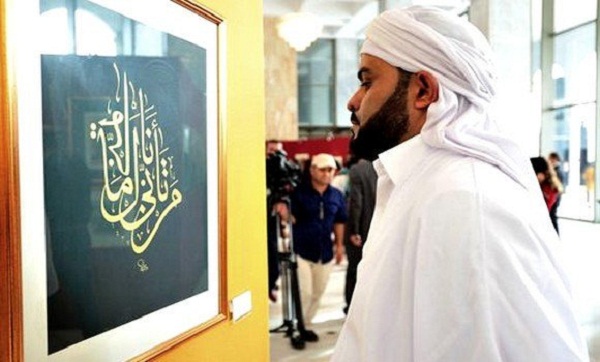 Alger: 10e Festival international de la calligraphie, des miniatures et des arts