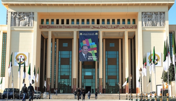 Ouverture demain jeudi à Alger de la 41ème session du Conseil général de l&rsquo;OUSA