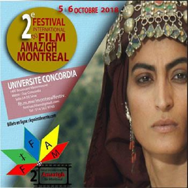 2e édition du festival international du film amazigh de montréal: Sous le signe de la liberté…