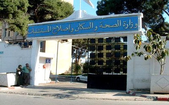 Choléra : Aucun cas suspect durant les quatre derniers jours