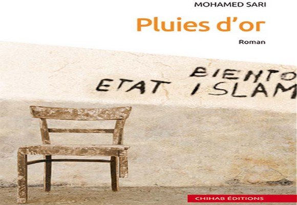 « Pluies d&rsquo;or » de Mohamed Sari traduit vers le Tamazight