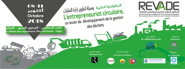 Le Salon International de la Récupération et de la Valorisation des Déchets aura lieu du 08 au 11 octobre 2018