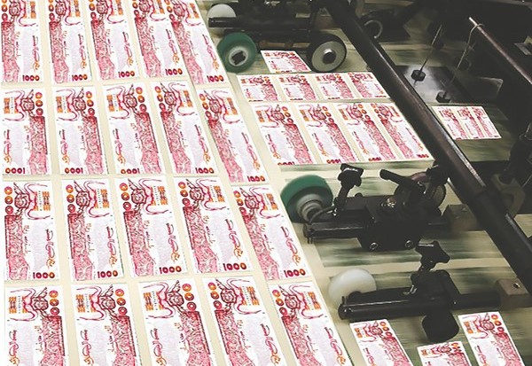 Alger : 4 faux-monnayeurs arrêtés et 1,3 milliard de centimes saisis