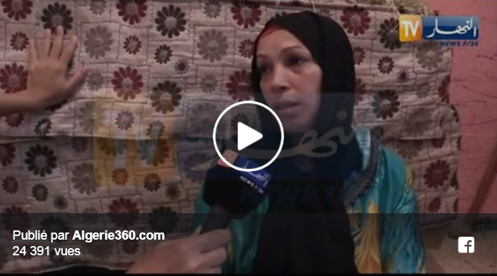 Après salsabil, Fatma zohra portée disparue à Oran !