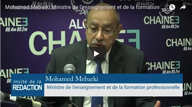 M. Mohamed Mebarki : redoubler d’efforts pour adapter, au plus près, la formation aux besoins de la sphère économique