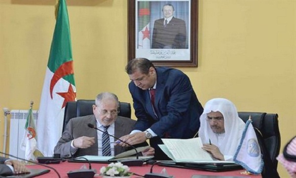Signature d’une convention-cadre de coopération entre le HCI et la LIM