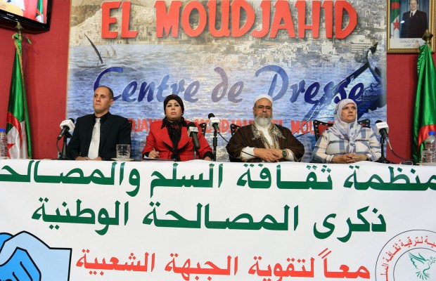 Front populaire solide: Deux organisations de masse y adhèrent