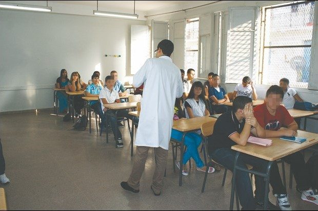 Education: 2 500 enseignants au concours de promotion