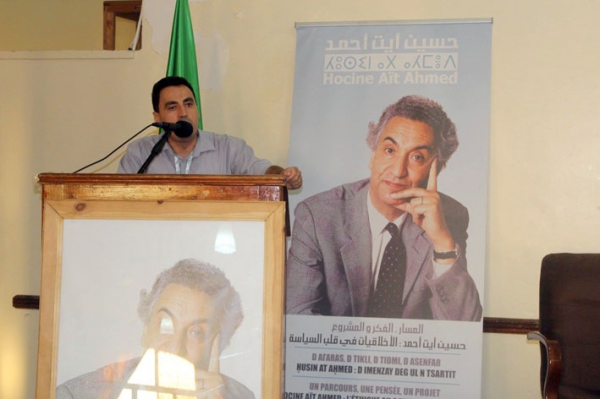 Le FFS célèbre le 55e anniversaire de sa création: Une commémoration sous le signe de l’espoir d’un changement