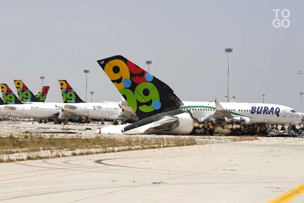 Libye: L&rsquo;aéroport de Tripoli suspend ses vols