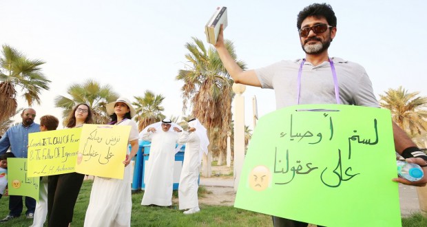 Koweït : Campagne contre la censure sur des milliers de livres