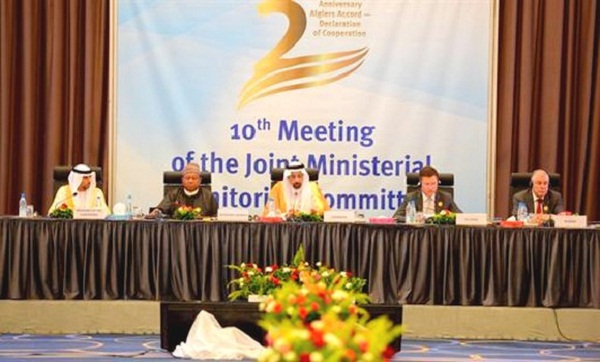 L’Opep répond à Trump: « Nous ne sommes pas un Cartel chargé de contrôler les prix »