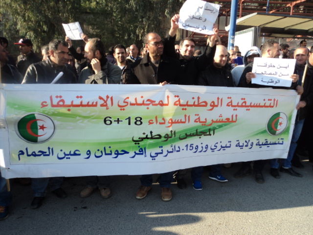 Tizi Ouzou: Rassemblement des appelés du service national (18+6)