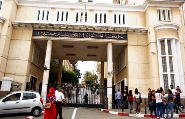 Enseignement supérieur: Menace de grève