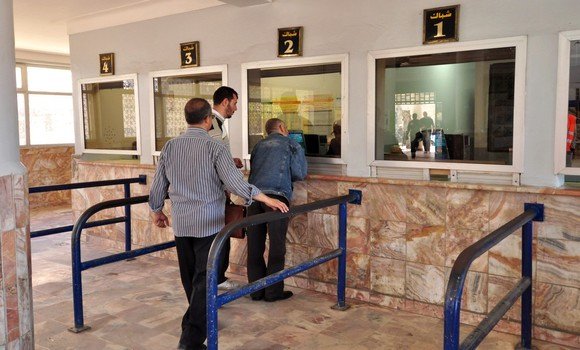 Farouan lance le service de transferts financiers d’un compte courant à un autre !