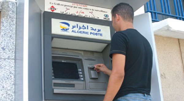 Algérie Poste lance le virement de compte à compte via le GAB