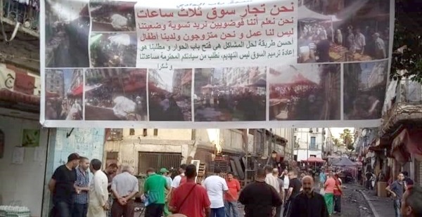 Fermeture du marché des Trois-Horloges de Bab El Oued : Transfert temporaire des marchands vers le marché Triolet