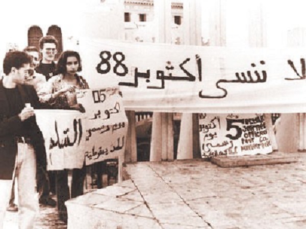 L’association redoute une explosion sociale : Les mises en garde de l’AVO-88