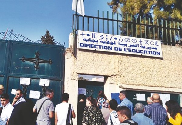 Il a enseigné pendant trois ans sans dossier et sans salaire : Les emplois “fictifs” de la direction de l’éducation de Béjaïa