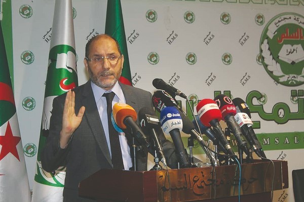 Le MSP réitère son attachement à l&rsquo;initiative du consensus national