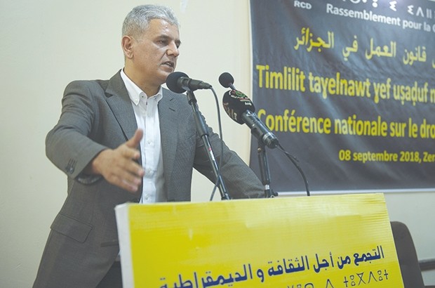 RCD: Un colloque pour plaider l’égalité hommes-femmes !