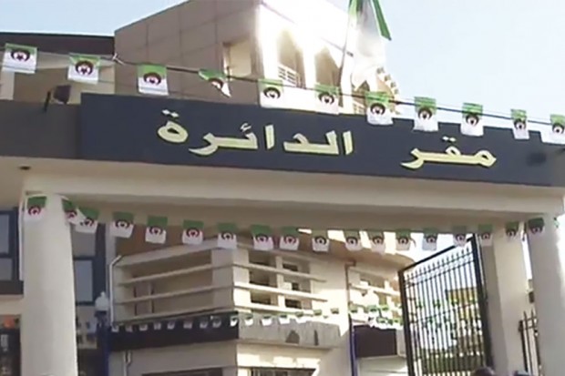 Laghouat: délivrance du premier permis de conduire biométrique