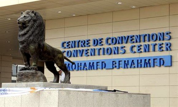 Oran: 2e salon de la pharmacie et parapharmacie en octobre