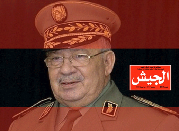 ANP révèle les coulisses des changements ayant touché son haut commandement