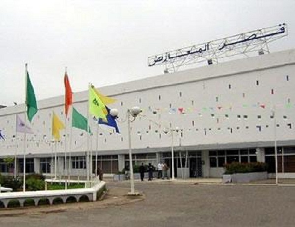 Salon des vacances, des loisirs et du bien-être: Le printemps 2019 ne sera que plus beau