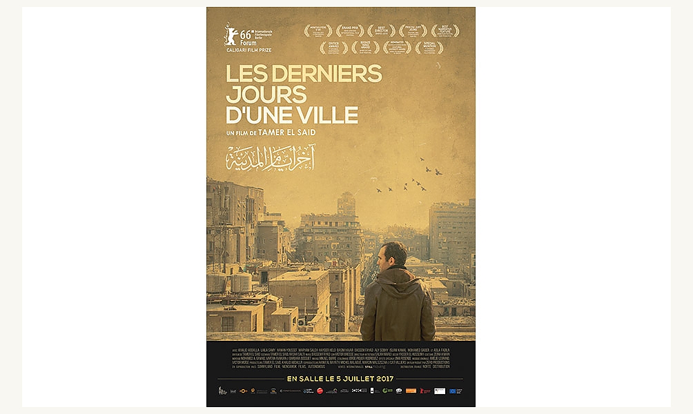 16es rencontres cinématographiques de Béjaïa: Du Caire et ses douleurs…