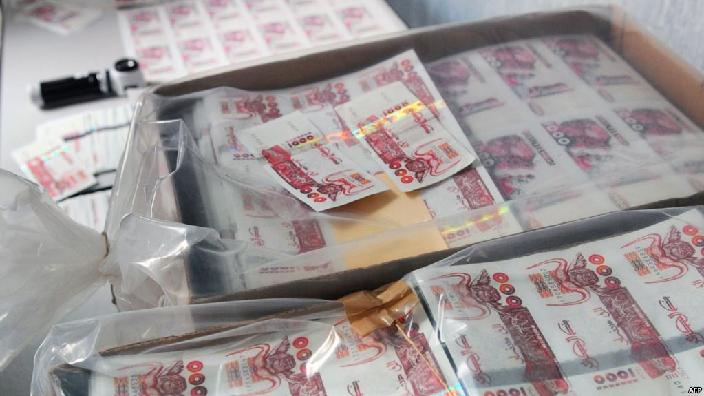 Financement non conventionnel: 3.585 milliards de DA émis jusqu&rsquo;à fin mai