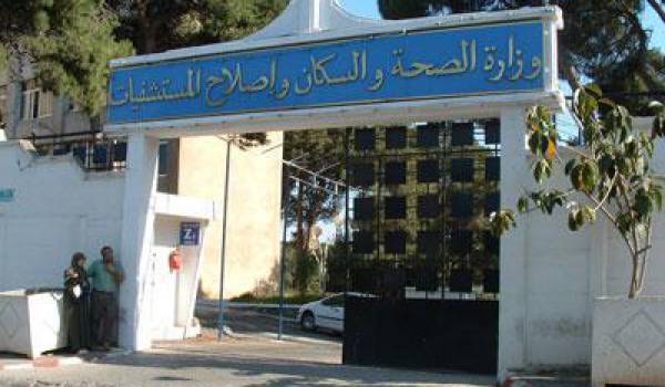 Cas de choléra à Oran et Alger : les «explications» du ministère de la santé