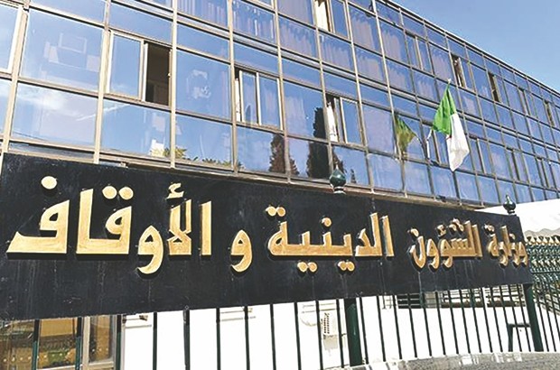 Le ministère des affaires religieuses lance un numéro vert: pour fatwas durant Ramadhan