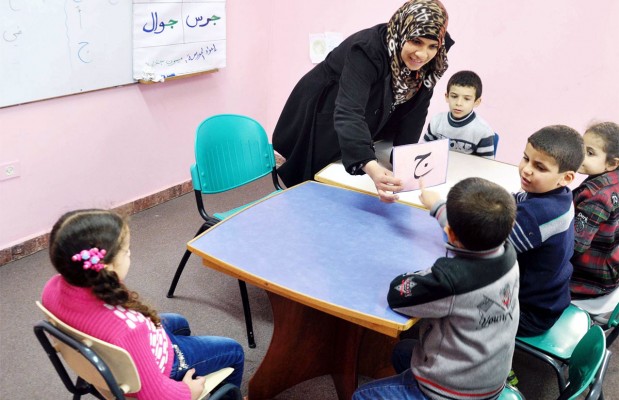 Naâma: Ouverture des classes pédagogiques pour autistes