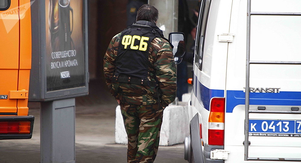 Russie : le FSB démantèle une cellule de Daech