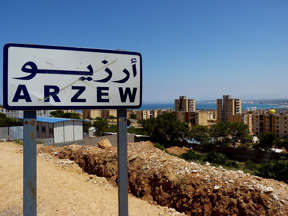 Oran : Les jardins publics d’Arzew à l’abandon