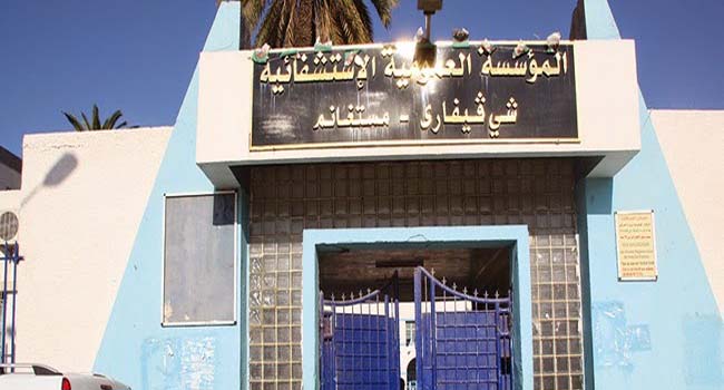 Hopital « Che Guevara » de Mostaganem : Manque flagrant de médecins spécialistes