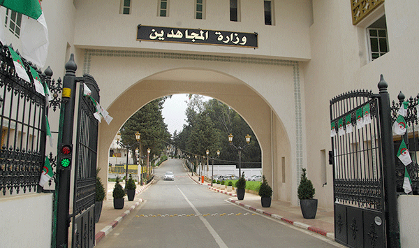 Le Moudjahid et ancien ministre Abelaziz Maaoui n&rsquo;est plus