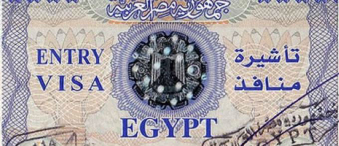 Visas pour l’Egypte: Le Caire durcit ses conditions pour les pays du Maghreb
