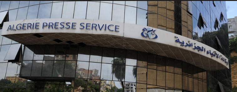 Oran : décès du journaliste Noureddine Chibani