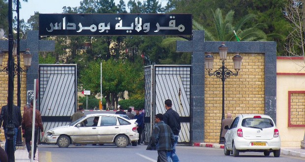 Conseil de wilaya de Boumerdès : Les P/APC invités à adopter l’organisation, l’efficacité et le suivi dans la gestion