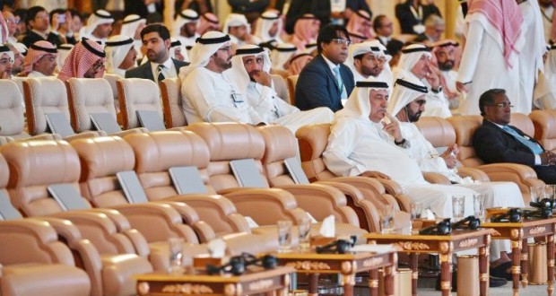 Arabie saoudite: À Ryad, un forum économique terni par l’affaire Khashoggi