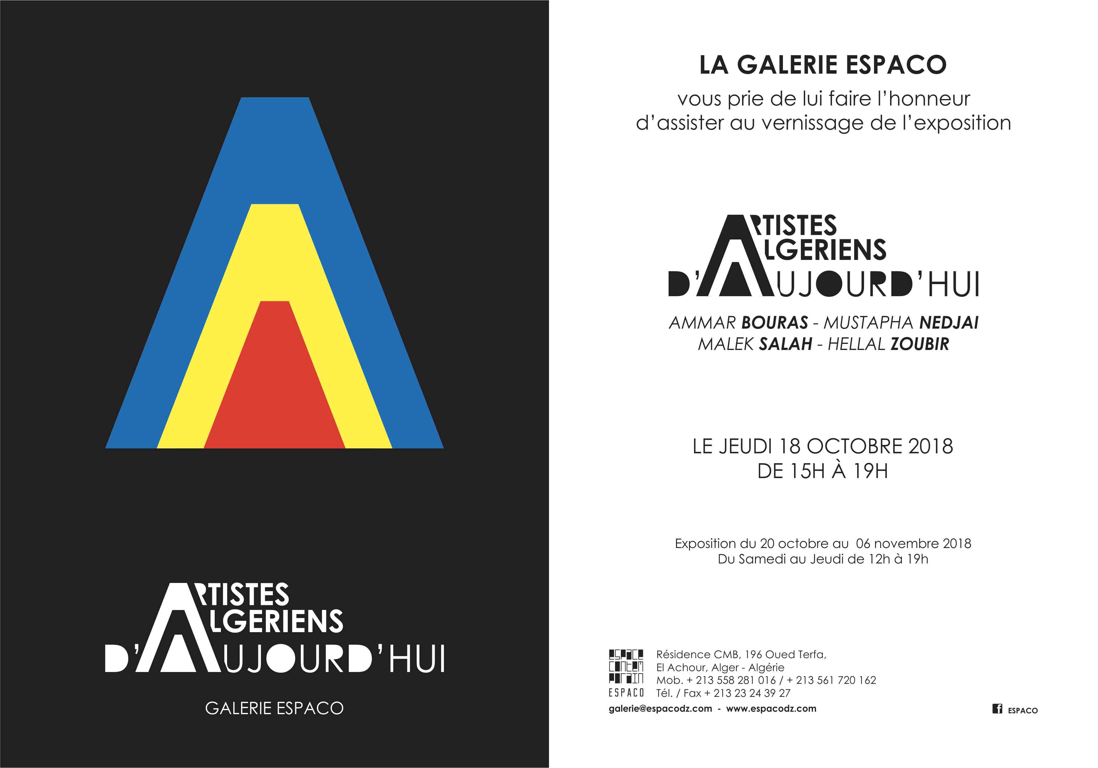 Art contemporain : La galerie Espaco annule l’exposition «Artistes algériens d’aujourd’hui»