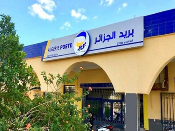 Gab hors service, anarchie et longues files d’attente : Ras-le-bol des usagers de la poste à Tamanrasset