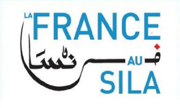 La France au 23 e salon international du livre d&rsquo;Alger