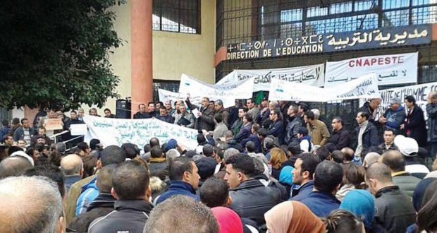 Gréve dans le secteur de l’éducation: Ce que veut l’intersyndicale