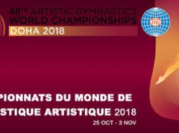 Gymnastique/Mondiaux-2018 : les Algériennes Mouffok et Temmami au concours général