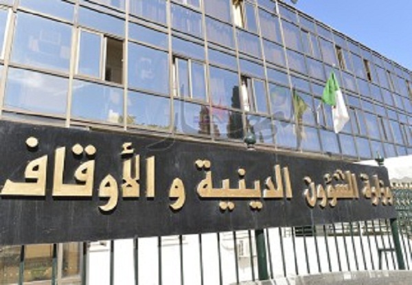 L’ancien ministre des Affaires religieuses M’hamed Benredouane n’est plus