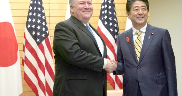 Diplomatie: Pompeo espère des progrès pour un nouveau sommet Trump-Kim