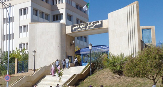 Université Akli Mohand-Oulhadj de Bouira: Grève et contestation